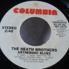 THE HEATH BROTHERS-LISTEN ♫ MELLOW DRAMA/ DEMO