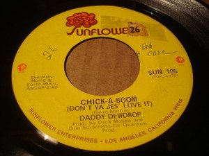 DADDY DEWDROP-CHICK-A-BOOM-LISTEN SUNFLOWER 105