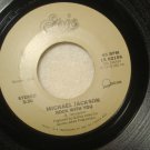 MICHAEL JACKSON- OFF THE WALL/ ROCK WITH YOU-LISTEN ♫