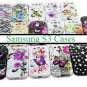 Galaxy S3 Case