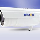 1.3 Megapixels HD Vari-focus Low Illumination IR IP Camera
