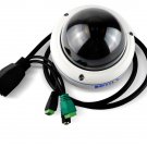5 Megapixels HD Panorama IP Camera