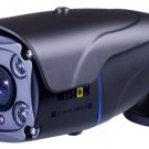 2.0 Megapixel IR IP Camera