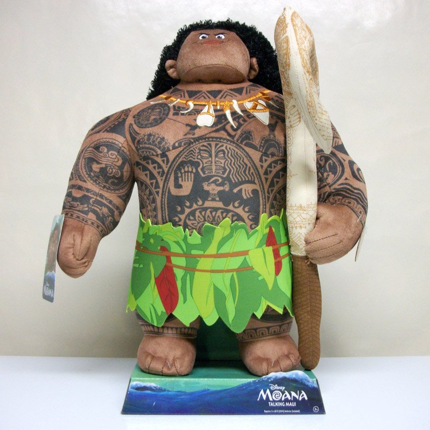 singing maui doll