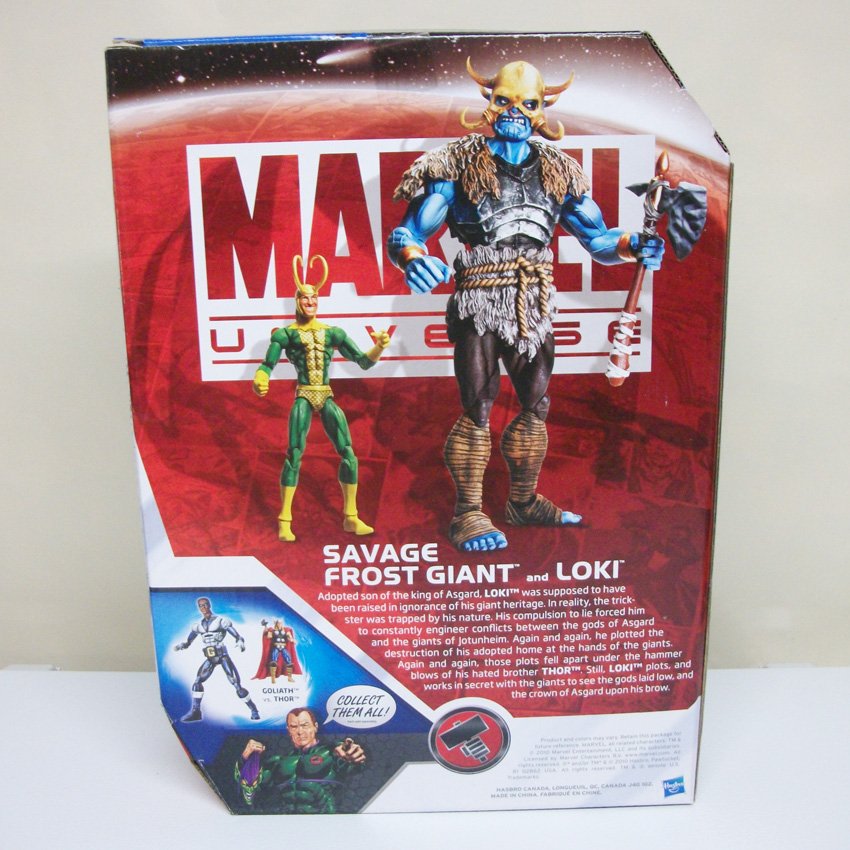 loki walmart exclusive