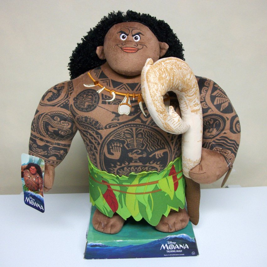 talking maui plush