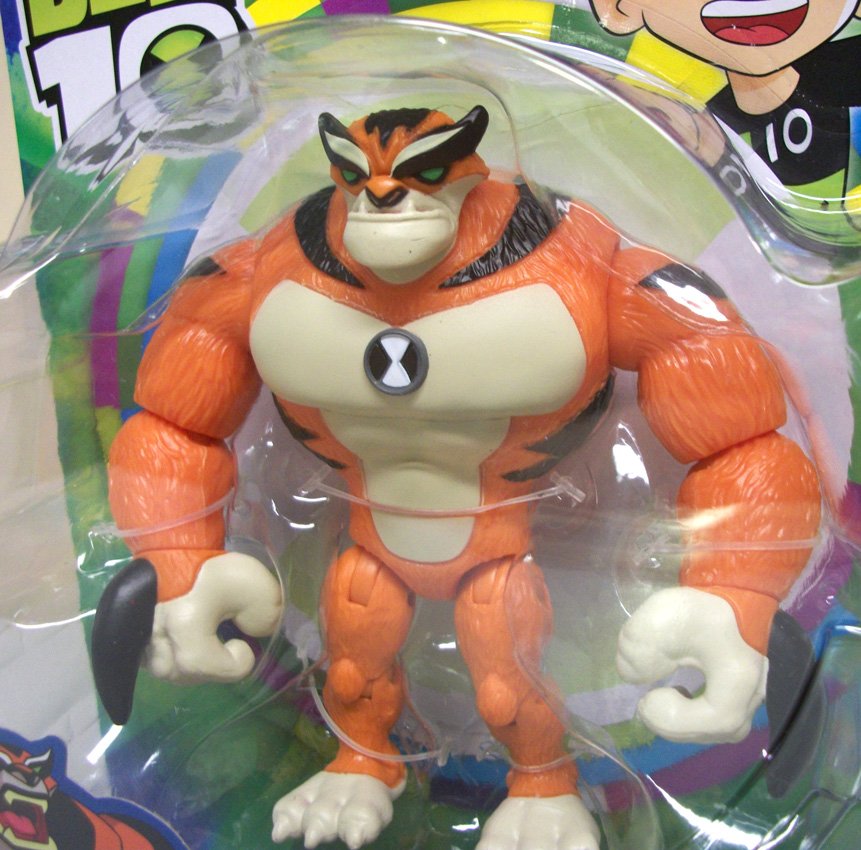 rath toys