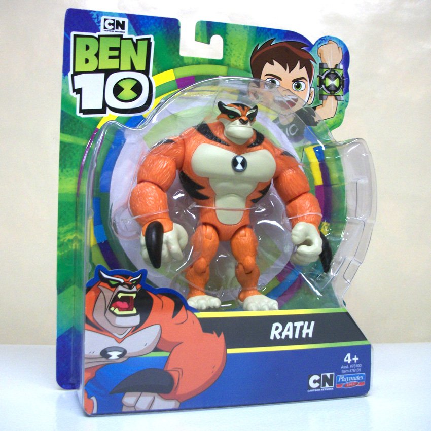 rath toys