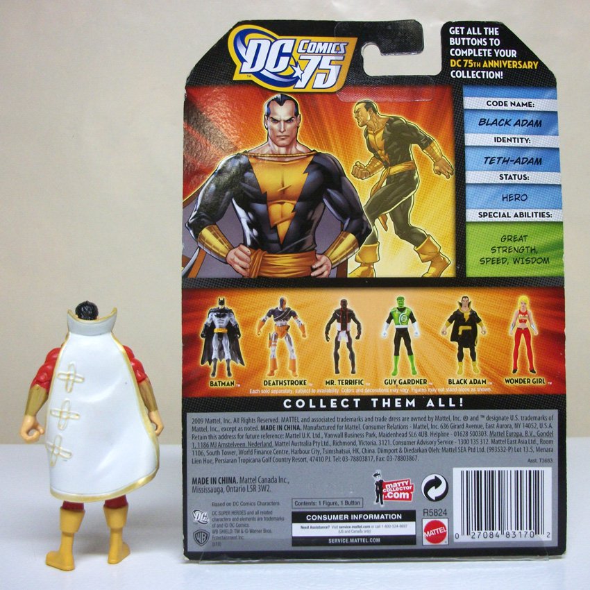 imaginext shazam and black adam