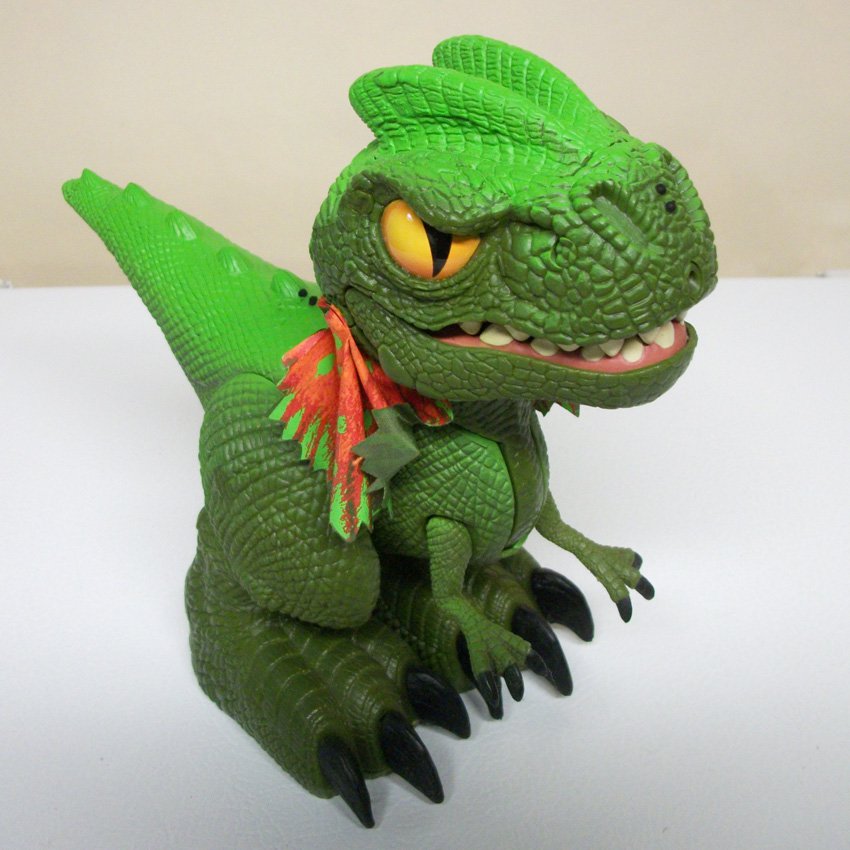 dilophosaurus plush toy