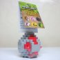 Duck Spawn Egg Minecraft new mini figure sealed unopened blind box series mojang Mattel 2018