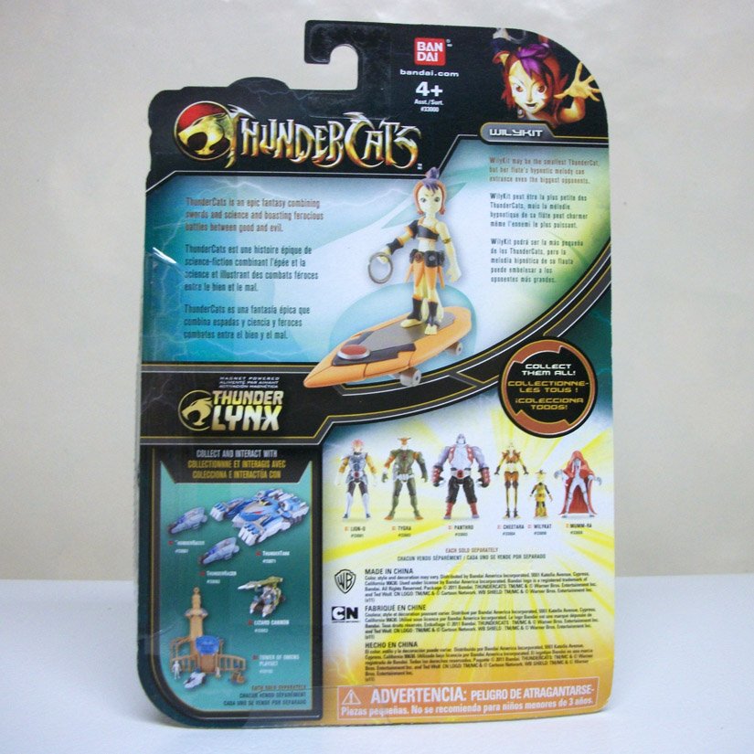 thundercats wilykit 2011