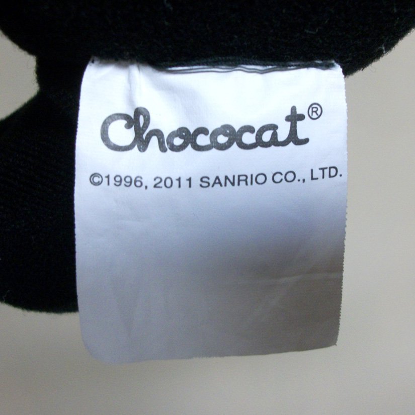 chococat doll