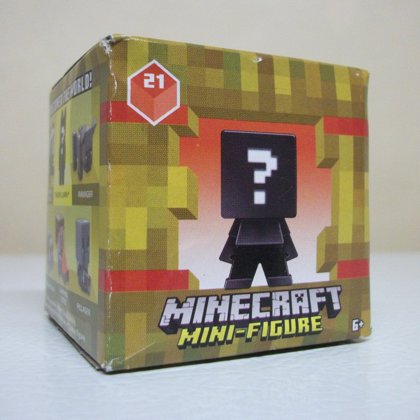 minecraft minifigure boxes