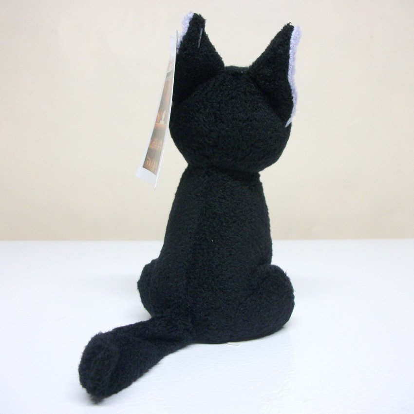 jiji stuffed cat