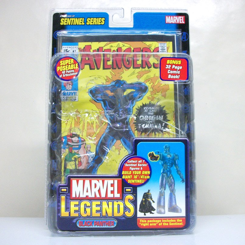 Black Panther - only packaging - Marvel Legends Sentinel series Toybiz 2005