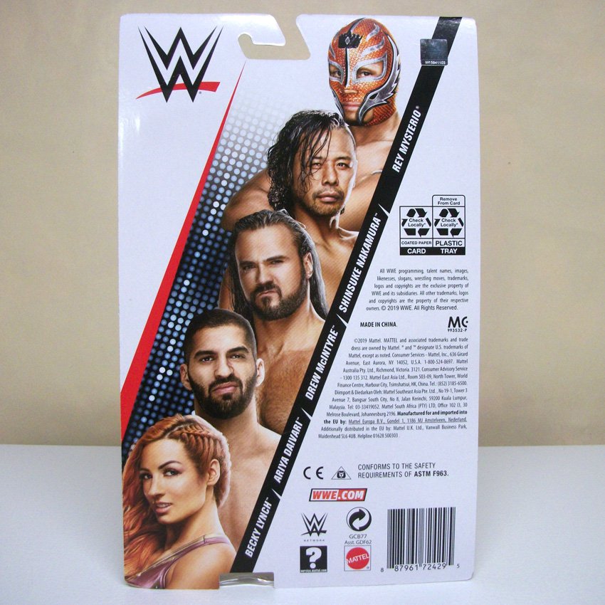 ariya daivari action figure