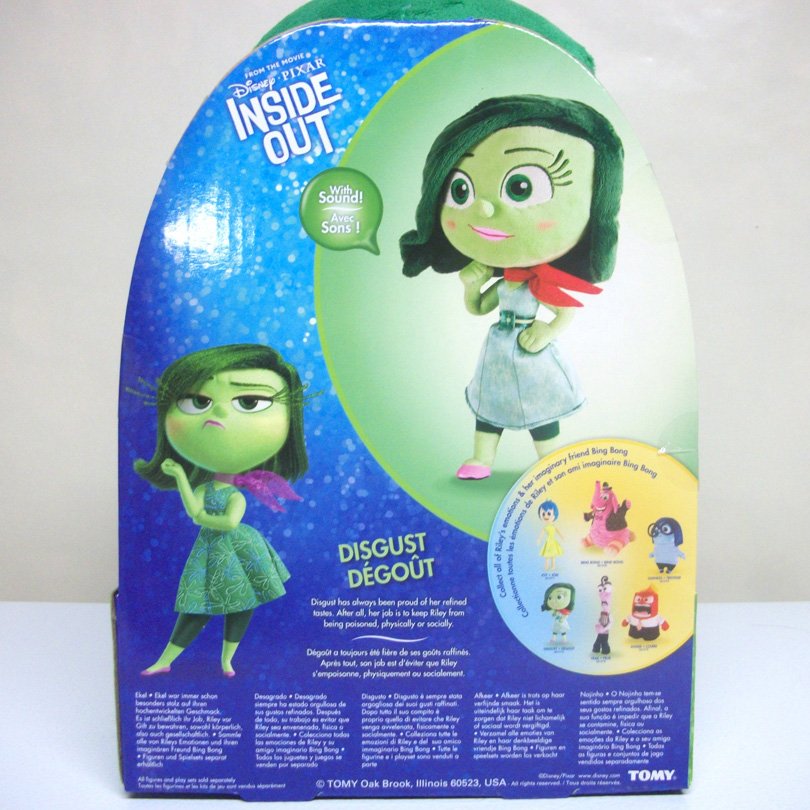 Inside Out Disgust 10