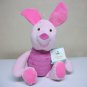 Disney Baby 13" Piglet plush bell rattle crinkle ears velvet pink pig pooh Kids Preferred 2010
