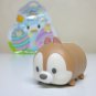 Disney Tsum Tsum Pastel Parade Chip mystery blind pack chipmunk easter Jakks 2017