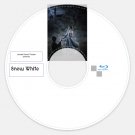 Snow White Blu Ray (Friday evening)