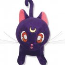 Sailor Moon Luna Plush Sailor Moon Luna Plush