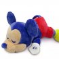 Mickey Mouse Mini Cuddleez Plush – 6''