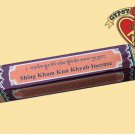SHING KHAM KUN KHYAB INCENSE