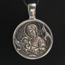 RELIGIOUS STERLING SILVER PENDANT SOLID 925 MOTHER OF GOD NEW PERFECT QUALITY