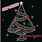 x5 pieces New christmas Design iron on transfers-22.9cmx 16.6cm