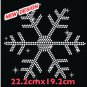 x2 pieces New Christmas Snowflake Design Iron On Transfer-22.2x19.2