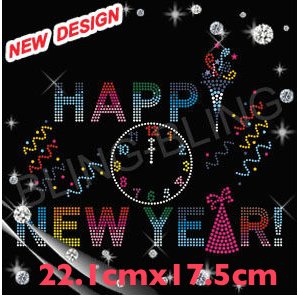 X1 Piece "HAPPY NEW YEAR" iron on rhinestone transfer