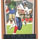 2007 Topps Draft Picks & Prospects Football #80 WALI LUNDY