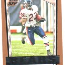 2007 Topps Draft Picks & Prospects Football #82 DEVIN HESTER