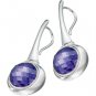 Authentic Kameleon KE043 - Hinged Oval Drop Earring