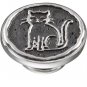 Authentic Kameleon KJP101 - Here Kitty Kitty JewelPop