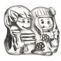 Authentic Chamilia Brother and Sister Charm Bead 2010-3012 "Gift Boxed"