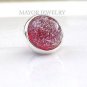 Authentic Kameleon Silver Pomegranate SugarPop Jewelpop KJP549