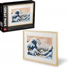 LEGO Art Hokusai – The Great Wave 31208 Art Craft Kit