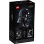 LEGO Star Wars Darth Vader Helmet 75304 Set