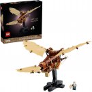 LEGO Icons Leonardo da Vinci's Flying Machine DIY Kit 10363 LEGO Icons Leonardo da Vinci's Flying Machine DIY Kit 10363