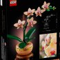 LEGO Botanicals 10343 Mini Orchid Building Set (Ages 18+)
