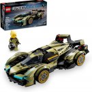 LEGO Speed Champions Lamborghini Lambo V12 Vision GT Set 76923