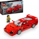 LEGO Speed Champions 76934 Ferrari F40 Supercar Building Set (Ages 9+)
