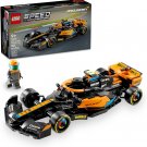 LEGO Speed Champions 2023 McLaren Formula 1 Race Car Toy 76919