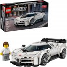 LEGO Speed Champions Bugatti Centodieci Hyper Sports Car 77240 LEGO Speed Champions Bugatti Centodieci Hyper Sports Car 77240