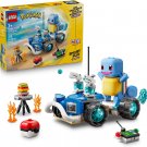 LEGO Pokémon SMART Play: Trainer's Buggy Adventure with Squirtle 72156