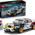 LEGO Speed Champions BMW M3 E30 77263