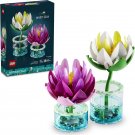 LEGO Botanicals Water Lilies 11511
