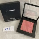 MAC Optical Bronzer   (Read Description)